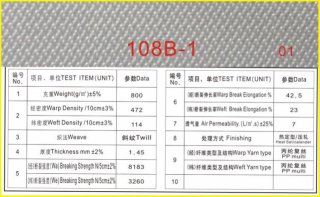 固液分離濾布